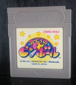 Kirby No Pinball-1993-Game Boy─DMG-K9J─Importación de Japón - Imagen 1 de 2
