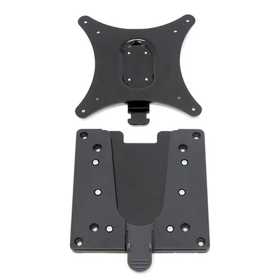 Ergotron Quick Release LCD Bracket - Monitor bracket - black - Image 1 of 4