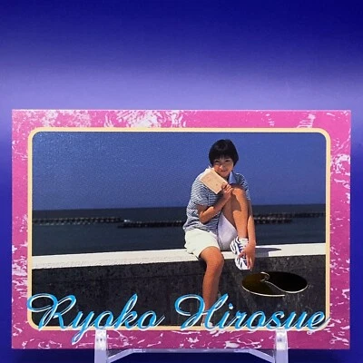 Ryoko Hirosue Japanese Gravure Idol Card Q&A No.45 Made In Japan F/S - Image 1 of 4