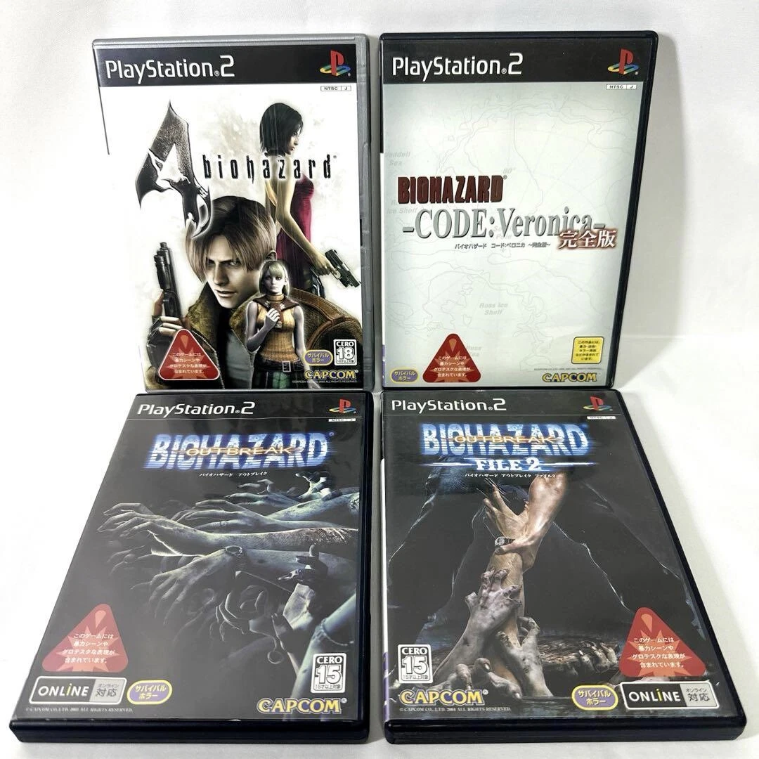 Resident Evil Code: Veronica NTSC-J (Japan) Video Games for sale