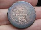 1796-1807 Draped Bust Large Cent Penny- With Stems, Toned