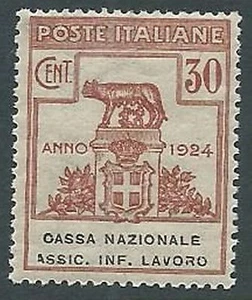 1924 REGNO PARASTATALI CASSA NAZ LAVORO 30 CENT VARIETà A ROTTA MNH ** - M45-9 - Picture 1 of 1