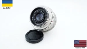 Vintage Rangefinder silver portrait RF Industar 50 3,5 50mm lens M39 Leica LTM - Picture 1 of 8