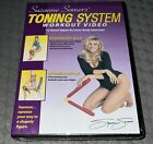 (2006) ~ Suzanne Somers / Toning System: Workout Video / **ZAPIECZĘTOWANY** DVD Video!
