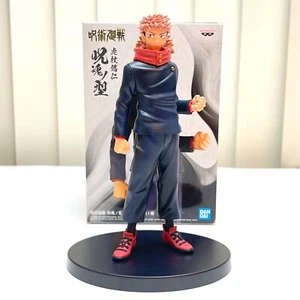 Banpresto Jujutsu Kaisen Jukon No Kata Anime Figure Toy Yuji Itadori BP18182 - Picture 1 of 2
