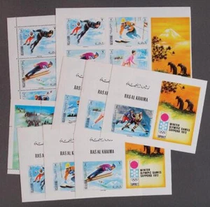 RAS AL KHAIMA 1971 OLYMPICS, Cpl XF MNH/** Perf+ImPerf Sheets, Sports,Skiing,UAE - Bild 1 von 4