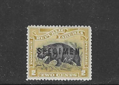 Liberia 1897 2c bister HIPPOPOTAMUS, SPECIMEN overprint, #57 WATERLOW - Image 1 of 2