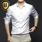 Men&#39;s Long Sleeve Shirt Luxurious Wrinkle-resistant Business Casual Ice Silk