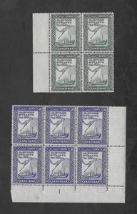ZANZIBAR 1944 AL BUSAID DYNASTY 10c BLOCKx6 & 50c BLOCKx4 MNH SG 327/329. - Picture 1 of 2