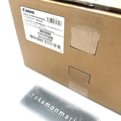 Canon Cable ID Printer MK5000 5059C001 Portable Cable Black & White Output New - Image 1 of 4