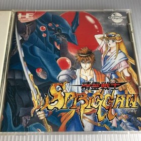 Used Seirei Senshi Spriggan Japanese NEC PC Engine TurboGrafx-CD Naxsat CD-ROM