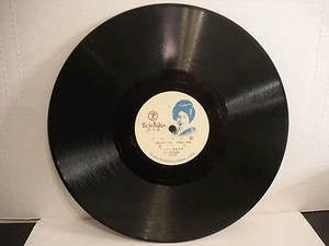 Michiyakko, Teichiku Records C 3120, 1950, Japan, Includes INSERT, 10" 78 RPM - Picture 1 of 5