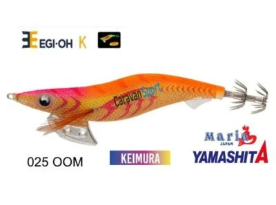 Squid Jig Yamashita Egi Oh K 025 Köder Tintenfisch 3.5 Tintenfisch-Gigue Egi-Oh - Bild 1 von 2