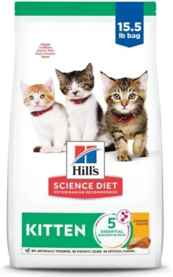 Hill's Science Diet Dry Cat Food, Kitten, Chicken Recipe, 15.5 lb. Bag — 第 1/4 张图片