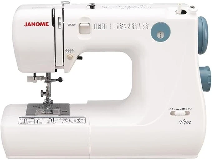 Máquina de coser electrónica Janome N700 con tapa dura - Imagen 1 de 1