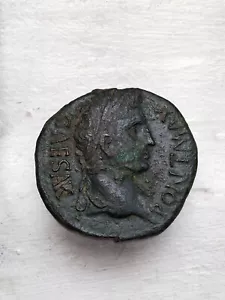 +++ OCTAVE AUGUSTE As à l'autel de Lyon bronze , 11g , 28 mm +++ - Foto 1 di 2
