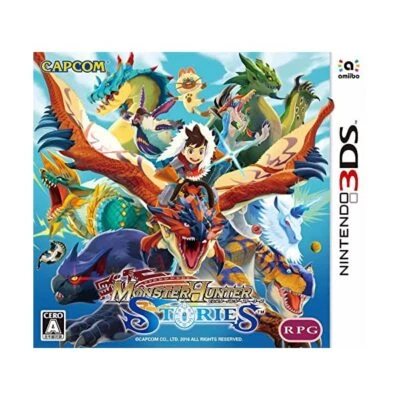 CAPCOM Monster Hunter Stories - Standard Edition JAPANESE IMPORT NINTENDO 3D JP - Image 1 of 4