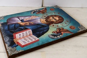 Christliche Holzikone mit Jesus Christus, hochwertiger Expressversand. - Bild 1 von 7