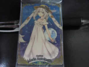 Schicksal Großorden FGO Oblate Karte R17 Marie Antoinette Caster - Bild 1 von 2