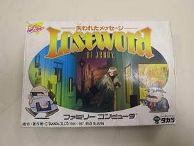 Takara Lost Word of Jenny Lost Message Famicom Game with Damaged Box