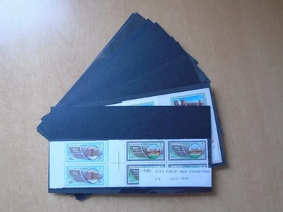 Саудовская Аравия - 1985 выпуск монетного двора на карточках. Кошка примерно £290. - Изображение 1 из 4