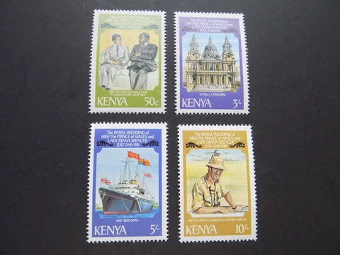 (4) MNH Kenya stamps off paper-Scott # 194-97-c.set--We combine shipping Cover
