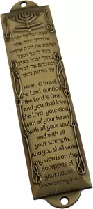 Heiliges Land Markt Shema Metall Segen Mezuzah mit Schriftrolle (Bronze, Englisch - Bild 1 von 12
