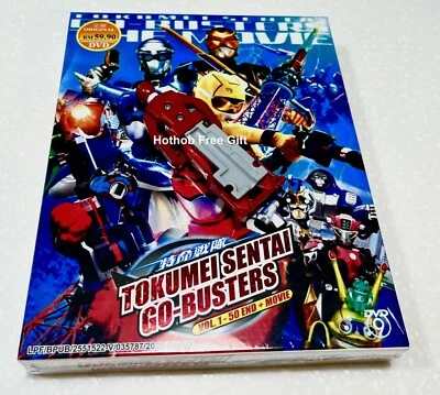 Tokumei Sentai Go-Busters (VOL.1 - 50 End + Movie) ~ Free Power Rangers Key ~DVD Foto 1 de 4