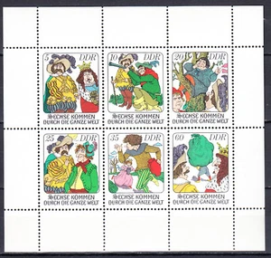 DDR 1977 Mi. Nr. 2281-2286 mit Pl. im Kleinbogen Postfrisch LUXUS!!! (G733) - Bild 1 von 1