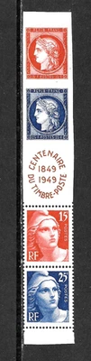 France 1949 Centenary of French Stamp MH  FR700 - Image 1 of 2