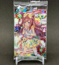 Agnes Digital Uma Musume Wafer Card Pretty Derby W3-01 Bandai Japanese