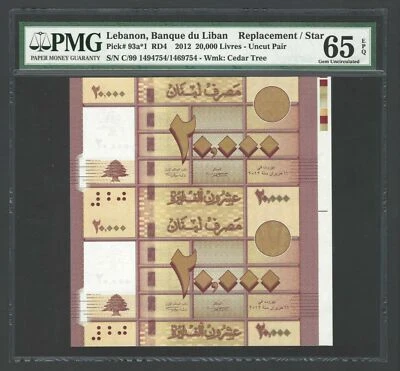 Lebanon Uncut Pair 20000 Lira 2012 P93a*1 Replacement Uncirculated Grade 65 - Image 1 of 2