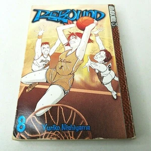 Rebound Yuriko Nishiyama Band 8 Englisch Manga Tokyopop - Bild 1 von 5