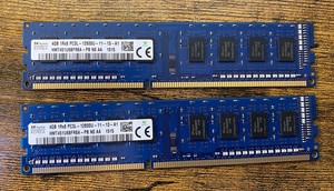 2 x 4GB (8GB Total) SK Hynix HMT451U6BFR8A-PB PC3L-12800U 1Rx8 Desktop Memory