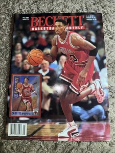 Beckett Basketball Card Monthly May 1996 Scottie Pippen Issue # 70 Chicago Bulls - Picture 1 of 6