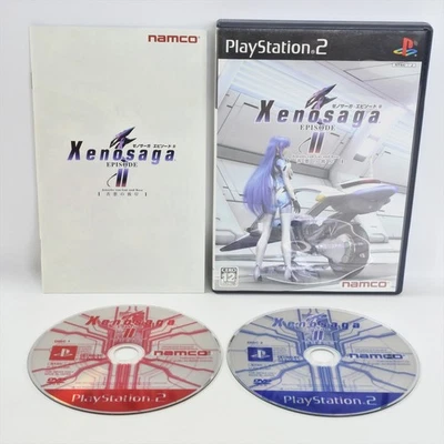 XENOSAGA Episode II 2 Limited Ver. SLPS-25366 PS2 Playstation 2 For JP 4060 p2 - Image 1 of 4