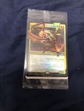 Sealed -MTG Nicol Bolas Duel Masters Crossover Promo Foil Japanese FNM 2023