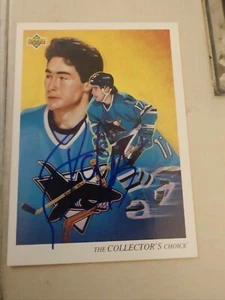 Pat Falloon San Jose Sharks Upper Deck 92-93 Autographed card #19 comes with LOA - Picture 1 of 2
