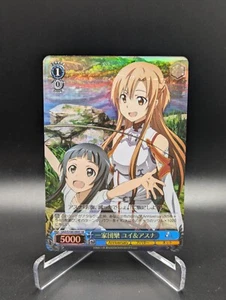 Japanese Weiss Schwarz SAO 10th Anniversary Yui Asuna SAO/S100-094 SR Sword Art - Picture 1 of 1