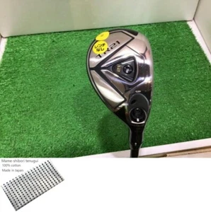 Honma Tour World TR21 U4 Utility / 4w 21 Degree / Flex S / VIZARD TR20-65 Exc+ - Picture 1 of 11