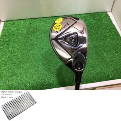 Honma Tour World TR21 U4 Utility / 4w 21 Degree / Flex S / VIZARD TR20-65 Exc+ - Image 1 of 4