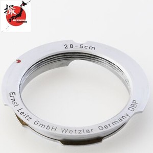 Ernst Leitz GmbH Wetzlar Germany DBP 2.8-5cm Leica Screw Mount to M Adapter Exc5
