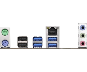 Osłona I/O do płyty głównej ASRock A320M IO - Zdjęcie 1 z 1