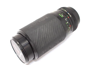 Vivitar Series 1 70-210mm f/2.8-4.0 VMC Zoom Lens for Canon FD - Picture 1 of 4