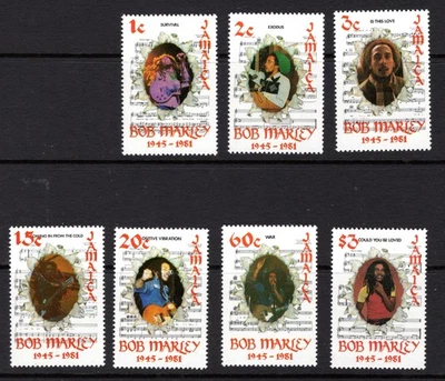 Jamaica 1981 sg 529 - 535 & MS 536 Bob Marley commemoration set plus MS UM - Image 1 of 2