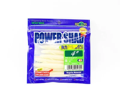 Ecogear Soft Lure Power Shad 4 Inch 010 (4304) - Bild 1 von 4