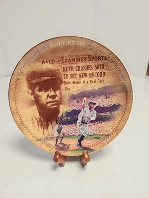 NEW Babe Ruth, "The 60th Homer" Limited Edition 1994 Collector Centennial Plate  - Image 1 of 4