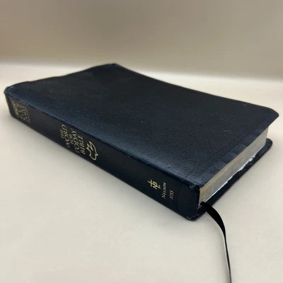 Word For Today Bible Chuck Smith 2005 NKJV Leather Religion Spirituality Book - Image 1 of 4