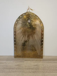 Messing Krippe Weihnachtsschmuck Windlicht Davidstern Vintage - Bild 1 von 5