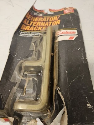 DYNOMAX  SBC Chevrolet Generator Alternator Bracket Adapter - PN: 88302 - Image 1 of 4